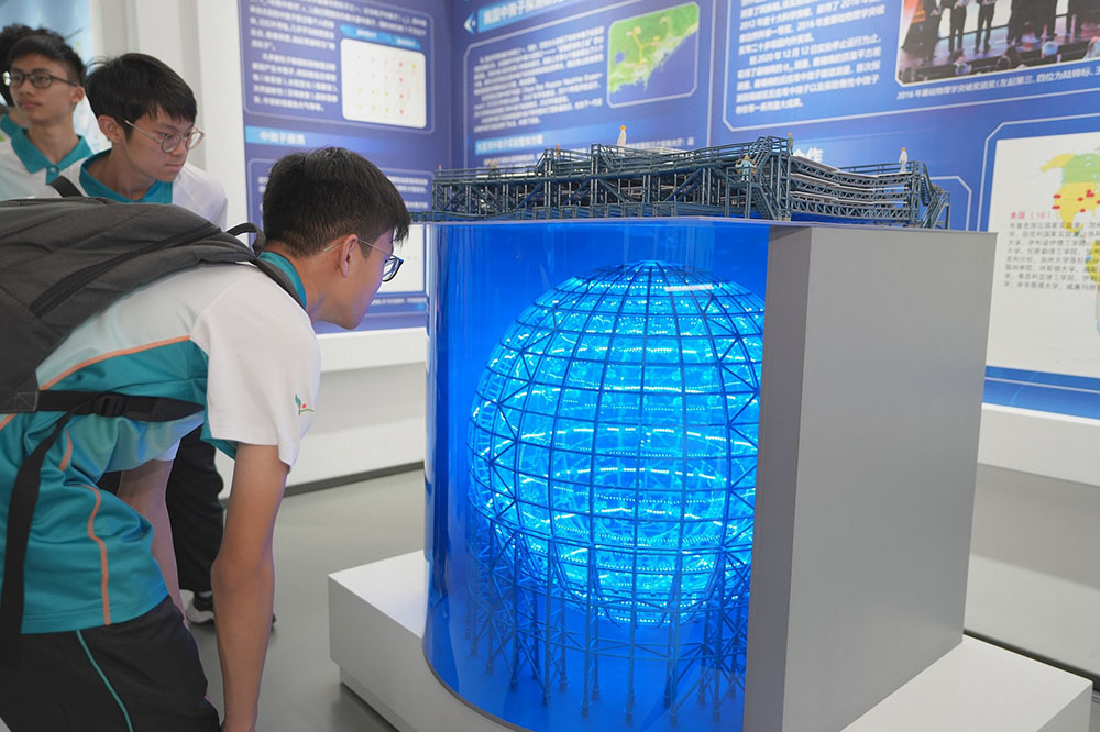 Customs YES廣東創科探索之旅-活動花絮12